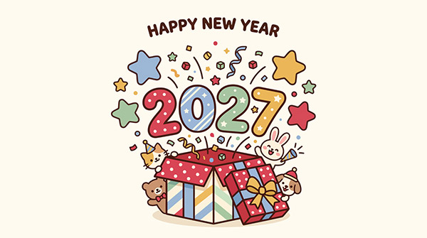 2027�������ɰ�����