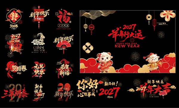 2027���괺������