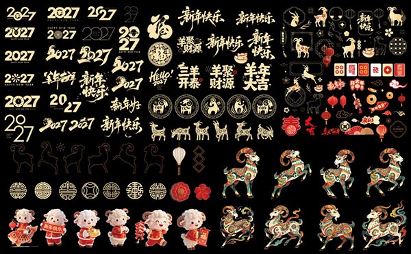 2027�������뿨ͨ����