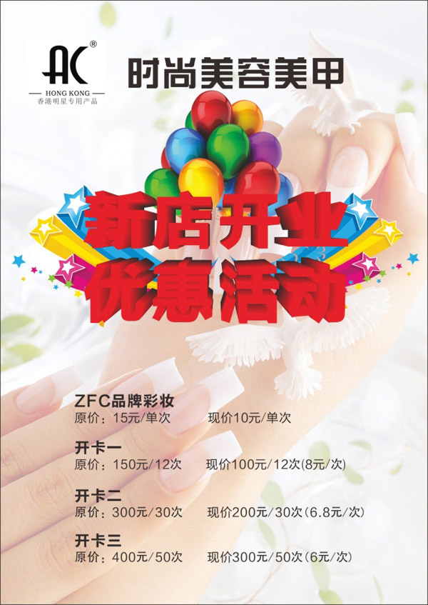 ���׼�Ŀ��