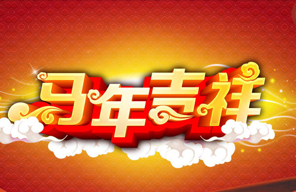 ���꼪��������