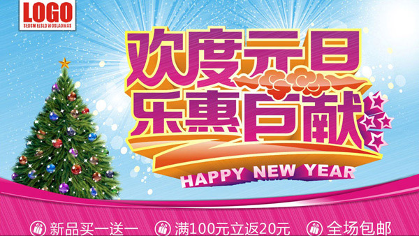 ����Ԫ���̳��һ�