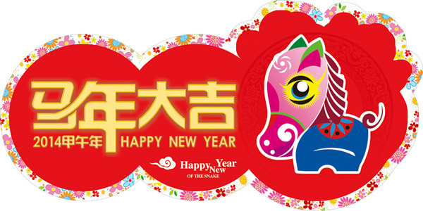 ���괰��װ��