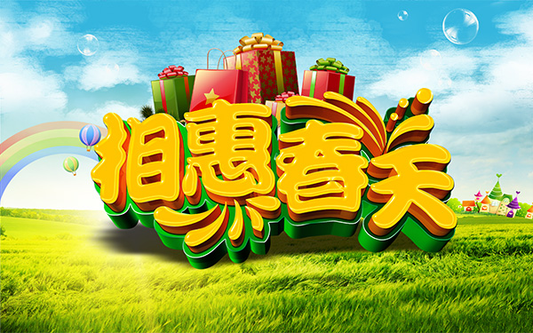 ������������