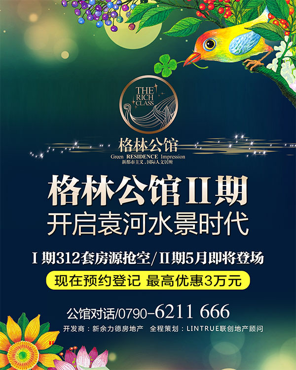 ���ֹ��ݵز����