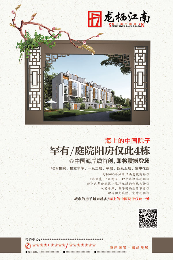 �ŵ�ز�����