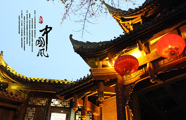 中国风古典建筑_素材中国sccnn.com