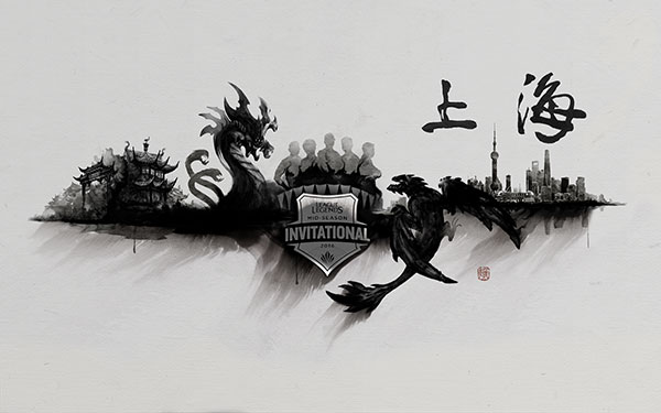 水墨上海海报