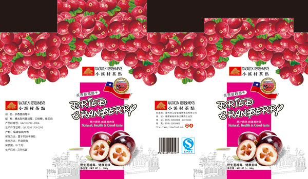 蔓越莓食品包装
