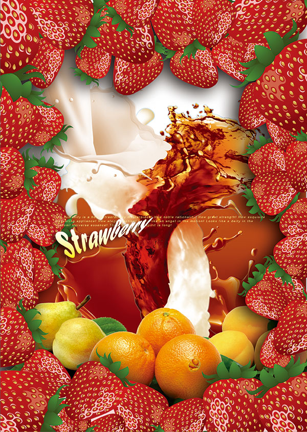 草莓桔子饮料海报