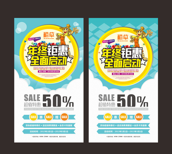 �����һ�������