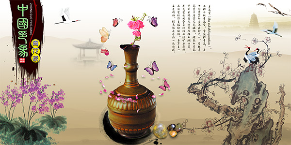 中国印象青花瓷八