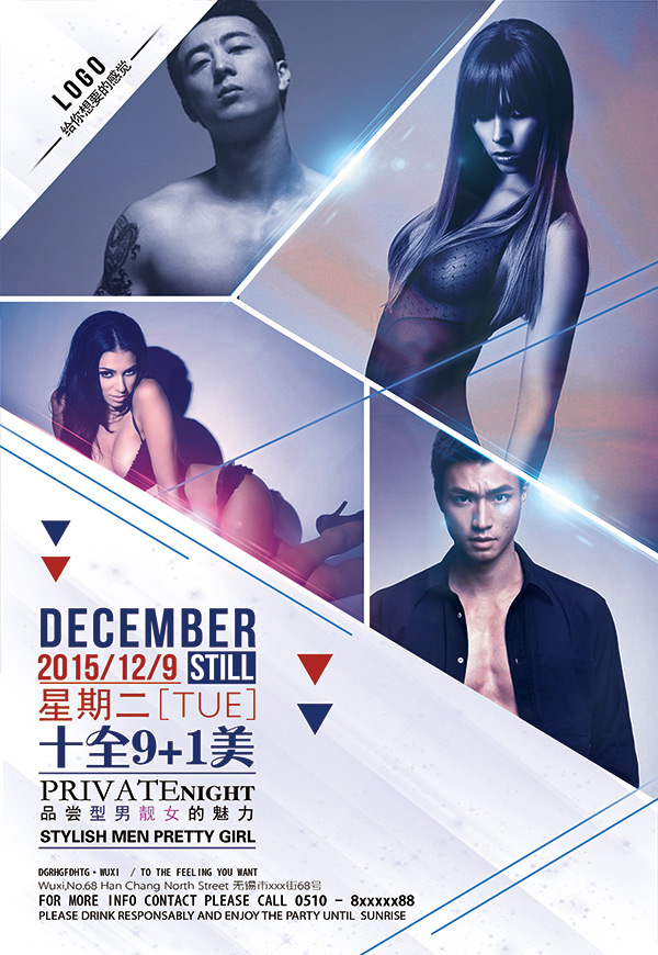 ʮȫ�����ư��ɶ�