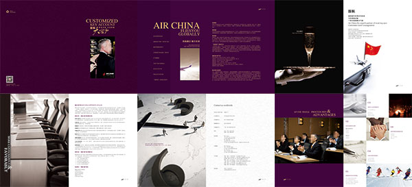 ������Ʒ�ֲ�