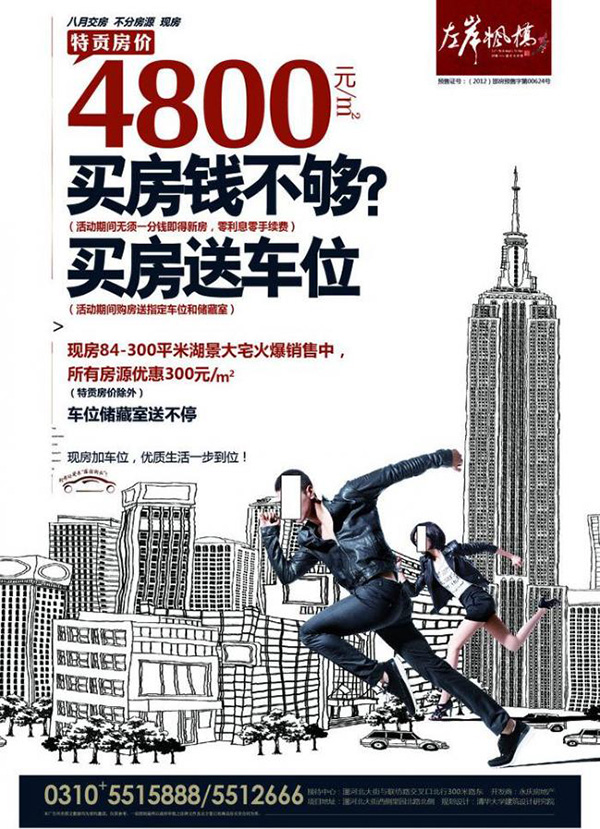 �ز�����dmʸ��