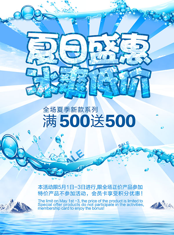 ����ʢ�ݱ�ˬ�ͼ�