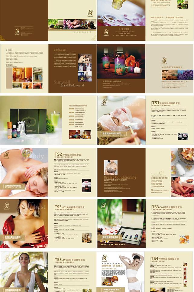 ��ױƷ����