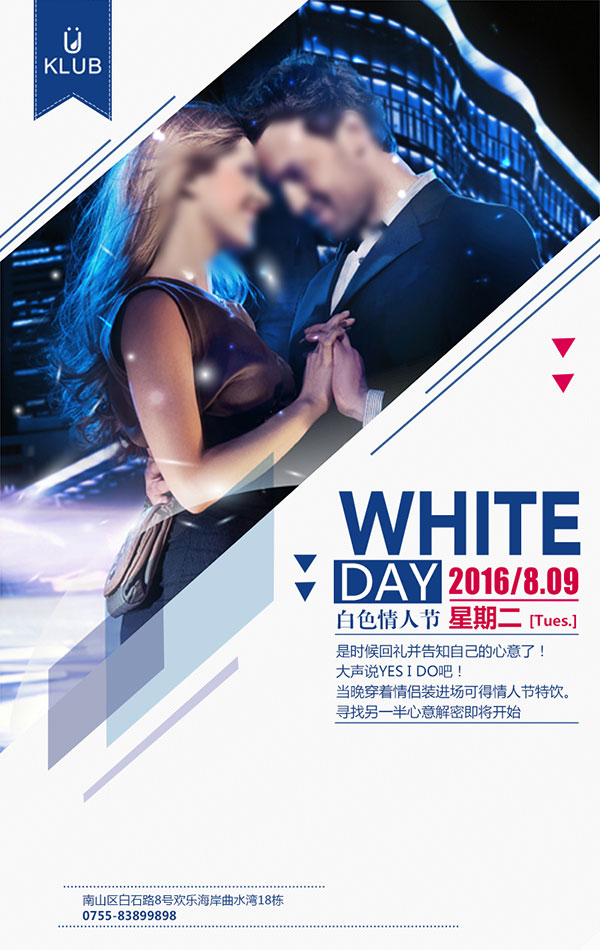 �������˽ں���