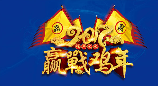 Ӯս����������