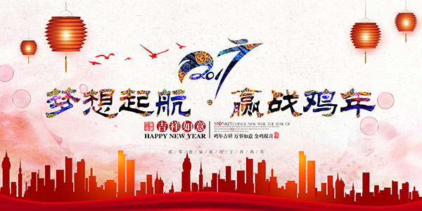 ������Ӯս����