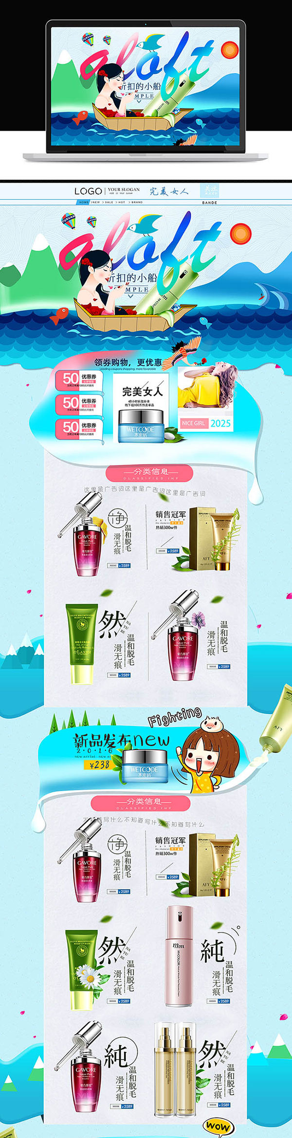 ��è��ױƷ����