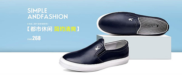 男鞋休闲鞋海报_素材中国sccnn.com