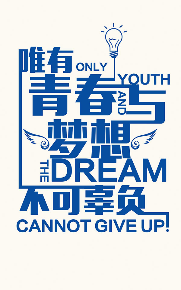 У԰뺣