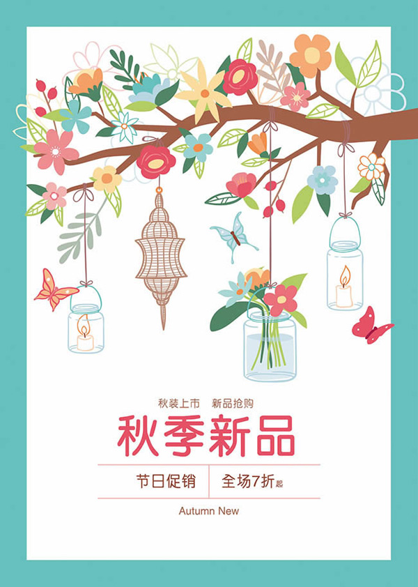 �＾��Ʒ��������