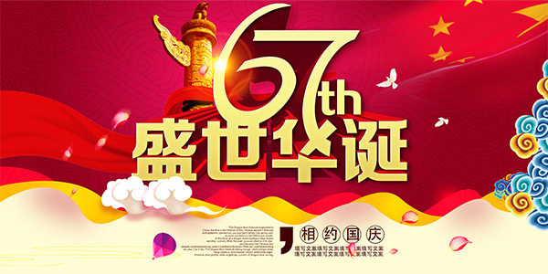 ʢ�����������