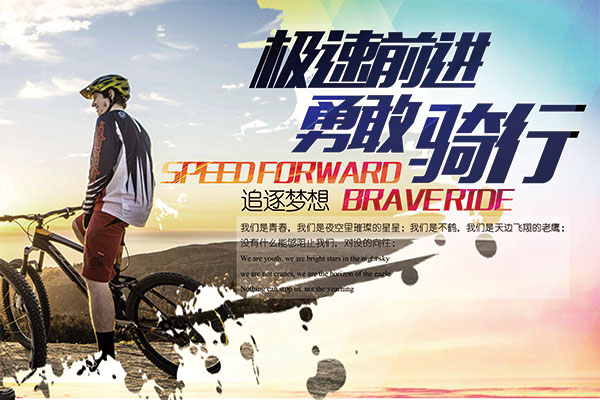 �¸�����׷������