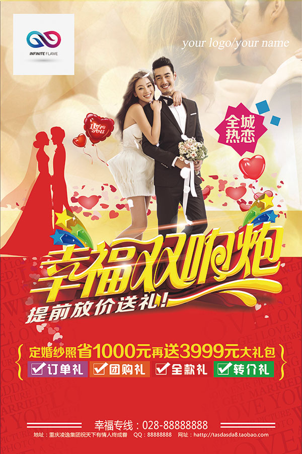 �Ҹ�˫����������