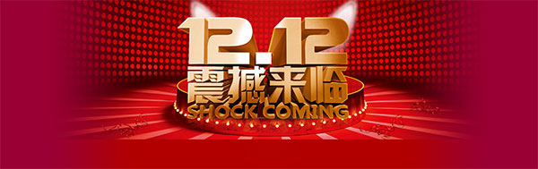 ˫ʮ������Ϯ