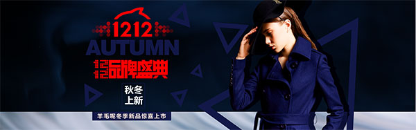 ˫ʮ��Ůװ����