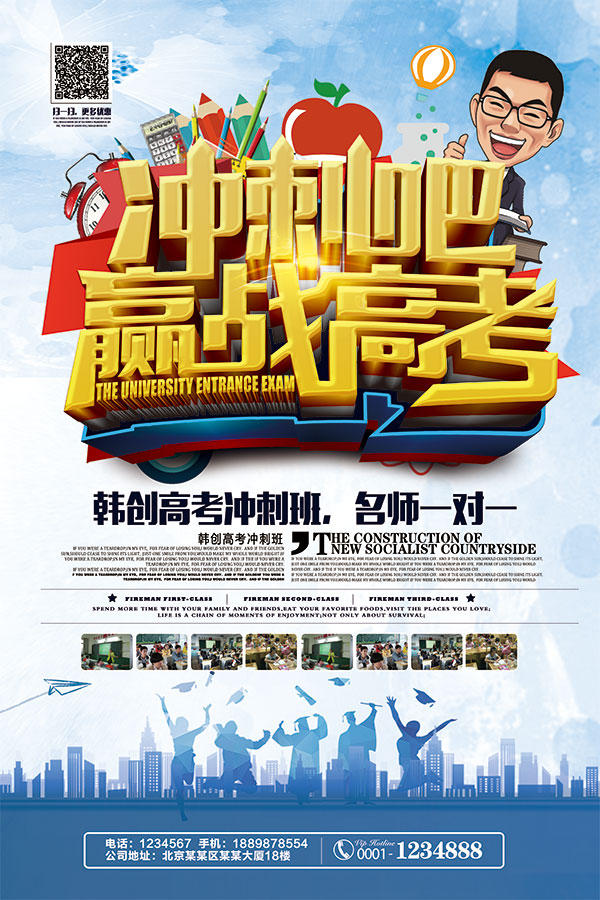 �߿������ѵ��