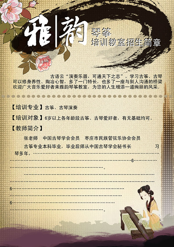 ������ѵ����