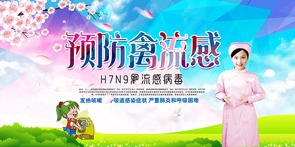 Ԥ�������к���