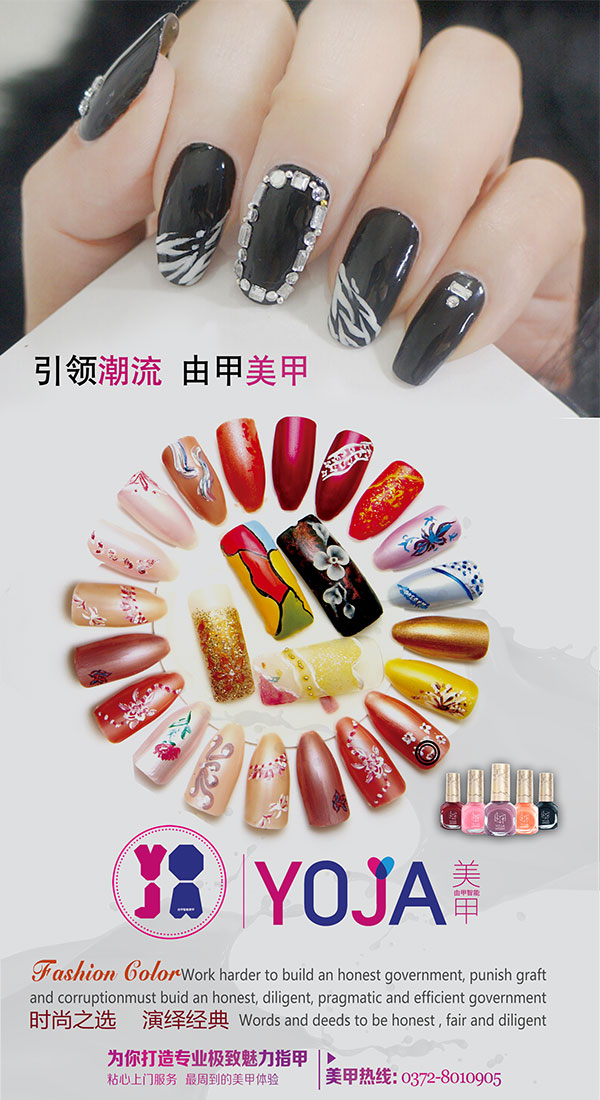 �������׺���