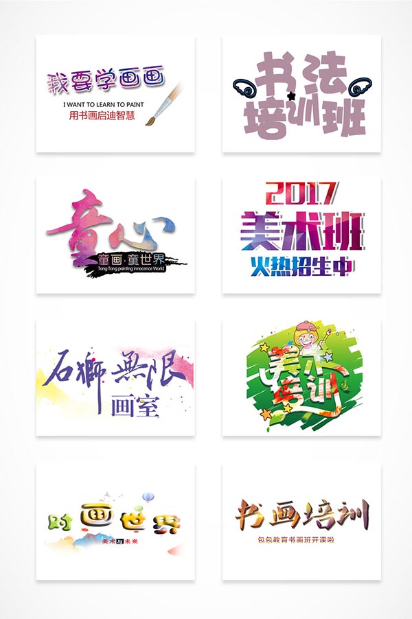 ������ѵ������