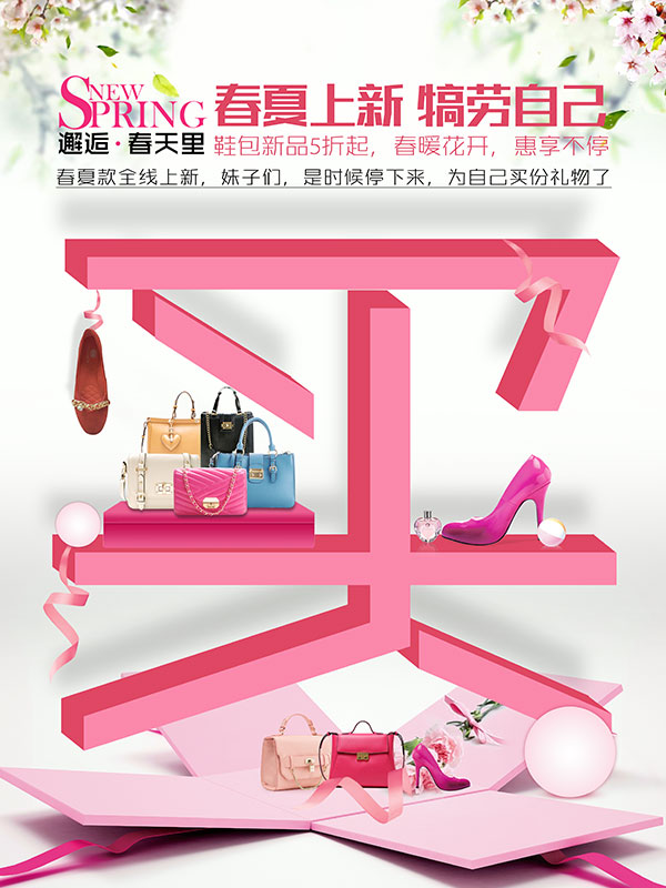 ��������Ů������