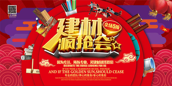 ���Ĵ���������