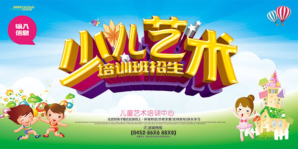 �ٶ�������ѵ��