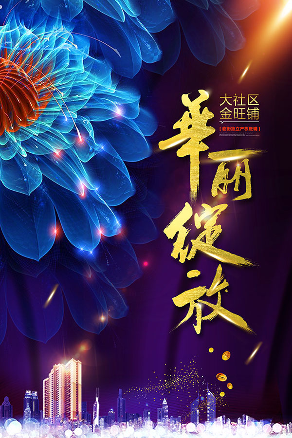 �������ŵز�����