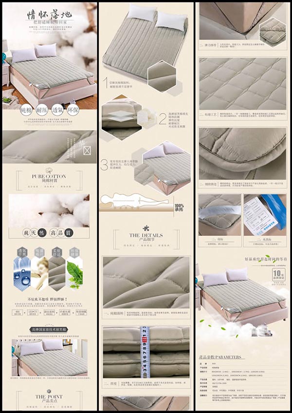 �Ա����޴���