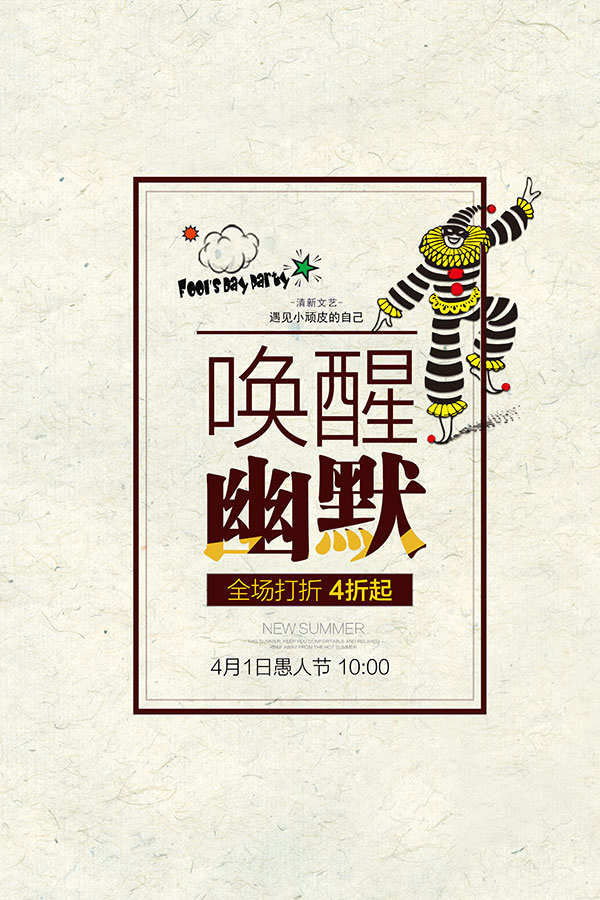 ���˽ڴ�������