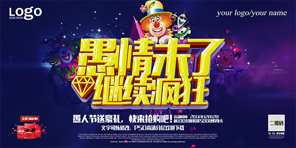 ���˽�����δ��