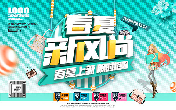 �����·��к���