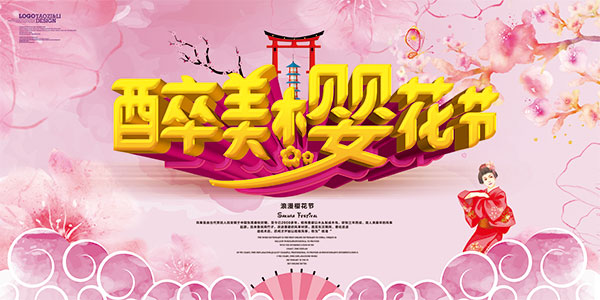 ����ӣ���ں���