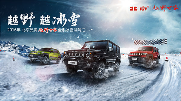 ����ԽҰ���Һ���