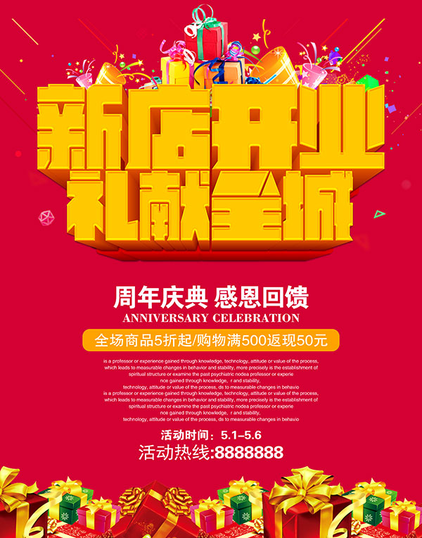 �������ж�����