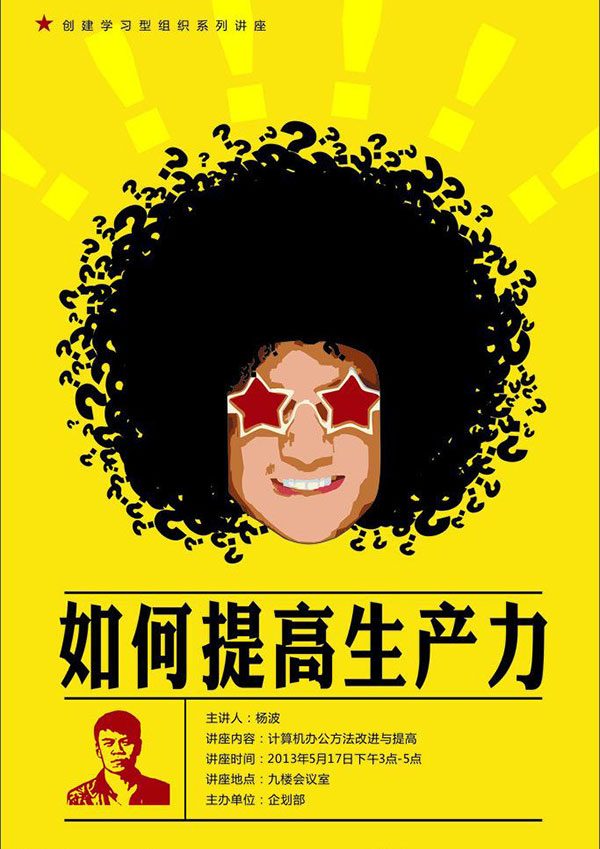 ���Խ�������